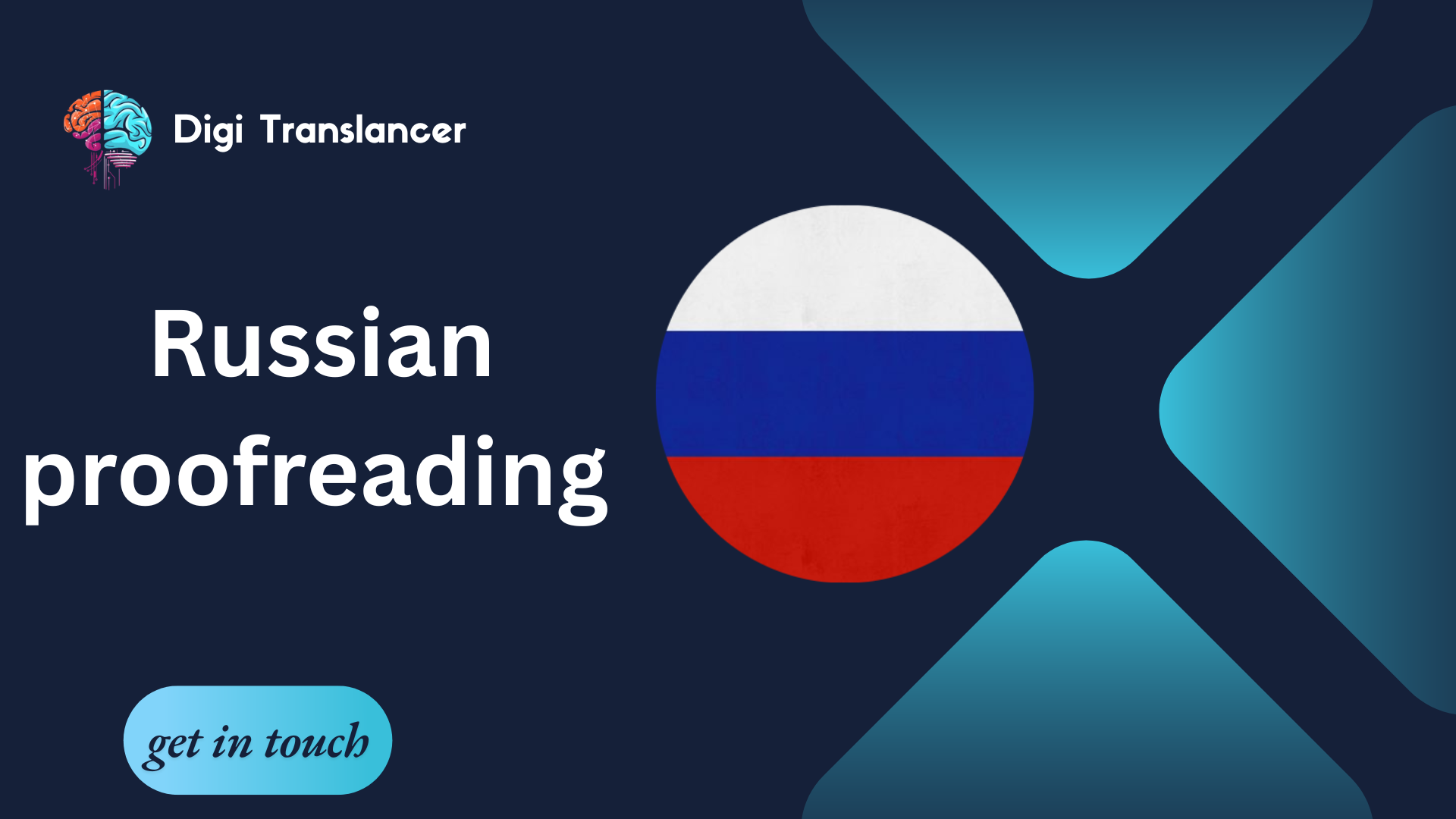 Russian Proofreading